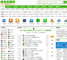 国外爆料网站排行榜最新,谁将引领网络舆论风向? 第2张 国外爆料网站排行榜最新,谁将引领网络舆论风向? 第2张