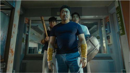 在线观看釜山行,末世生存与人性的较量 第1张 在线观看釜山行,末世生存与人性的较量 第1张