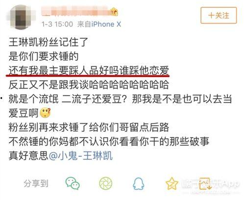 独家爆料小鬼视频,小鬼视频幕后真相大曝光! 第1张 独家爆料小鬼视频,小鬼视频幕后真相大曝光! 第1张