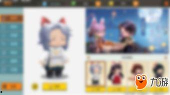 迷你世界视频爆料大全,揭秘游戏最新动态与精彩瞬间  第2张