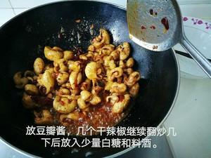 吃肥肠爆料视频,揭秘幕后真相,带你走进神秘世界 第2张 吃肥肠爆料视频,揭秘幕后真相,带你走进神秘世界 第2张