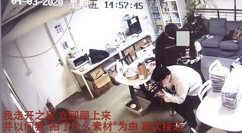 爆料哈尔滨大白事件视频,神秘视频引发网友热议