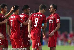 上港足球爆料视频最新  第3张