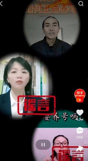 辉娃爆料视频大全,揭秘娱乐圈幕后真相