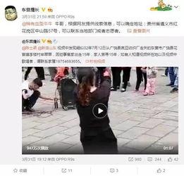辉娃爆料视频大全,揭秘娱乐圈幕后真相 第3张 辉娃爆料视频大全,揭秘娱乐圈幕后真相 第3张