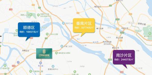 滑县爆料录音事件最新消息,真相逐步浮出水面 第2张 滑县爆料录音事件最新消息,真相逐步浮出水面 第2张