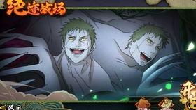 黑绝火影忍者手游最新爆料,火影忍者手游最新爆料揭秘