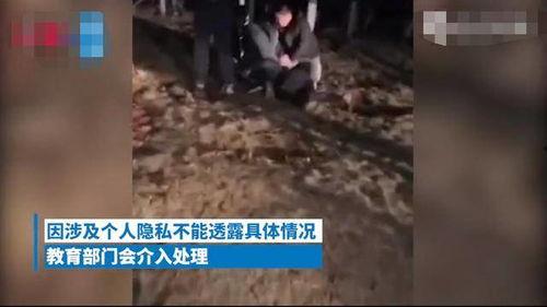 湖南女校长爆料视频曝光,揭露教育行业内幕 第2张 湖南女校长爆料视频曝光,揭露教育行业内幕 第2张