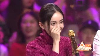 娱乐圈吃瓜少女日常,吃瓜少女的日常揭秘  第3张