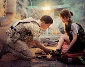 太阳的后裔国语在线观看免费,浪漫军旅爱情大剧来袭! 第3张 太阳的后裔国语在线观看免费,浪漫军旅爱情大剧来袭! 第3张