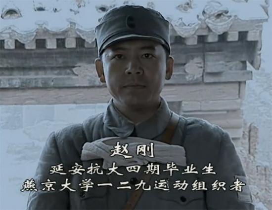 李云龙爆料赵刚视频大全,赵刚视频大全背后的惊人真相