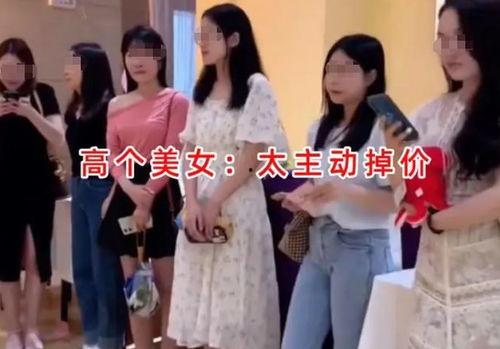 胖女孩相亲爆料视频大全,胖女孩真实爆料,揭示择偶标准与偏见 第2张 胖女孩相亲爆料视频大全,胖女孩真实爆料,揭示择偶标准与偏见 第2张