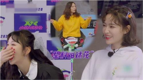 医生爆料郑希怡视频大全,揭秘背后惊人内幕 第3张 医生爆料郑希怡视频大全,揭秘背后惊人内幕 第3张