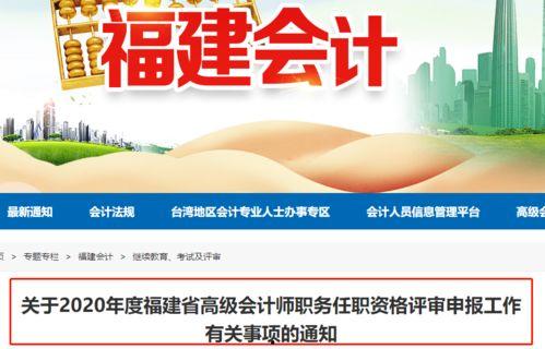 知网最新爆料,揭秘学术界的秘密与变革