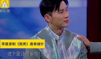 综艺导演爆料视频大全,独家爆料视频大全幕后故事 第2张 综艺导演爆料视频大全,独家爆料视频大全幕后故事 第2张